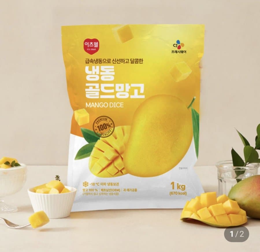이츠웰 냉동 골드망고 2팩