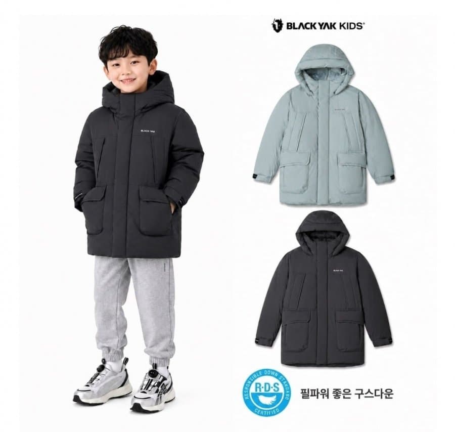블랙야크키즈 구스패딩