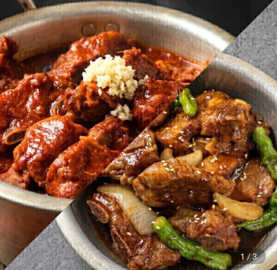 돼지갈비찜 1kg+1kg