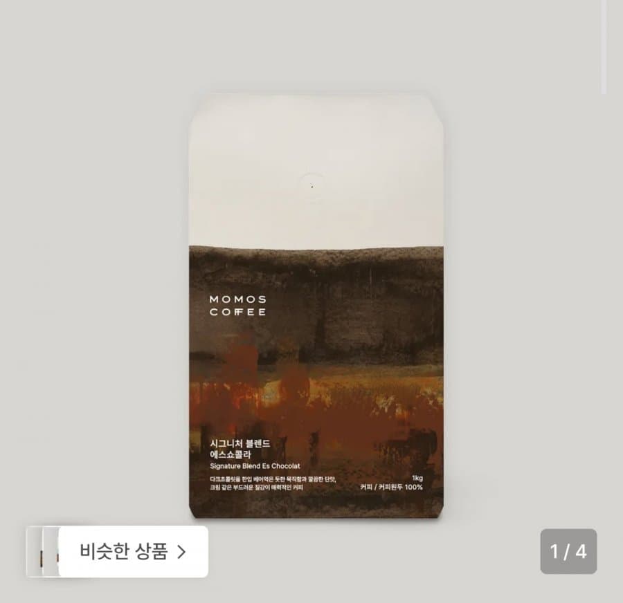 모모스커피 시그니처 블렌드 1kg