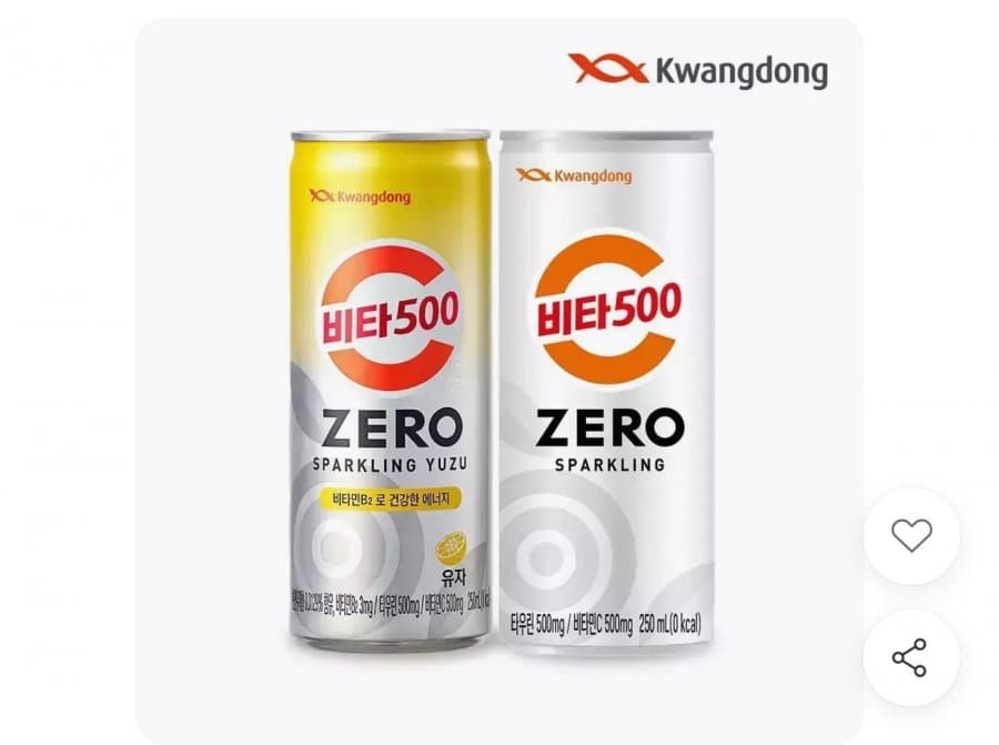 광동 비타500 스파클링 48캔