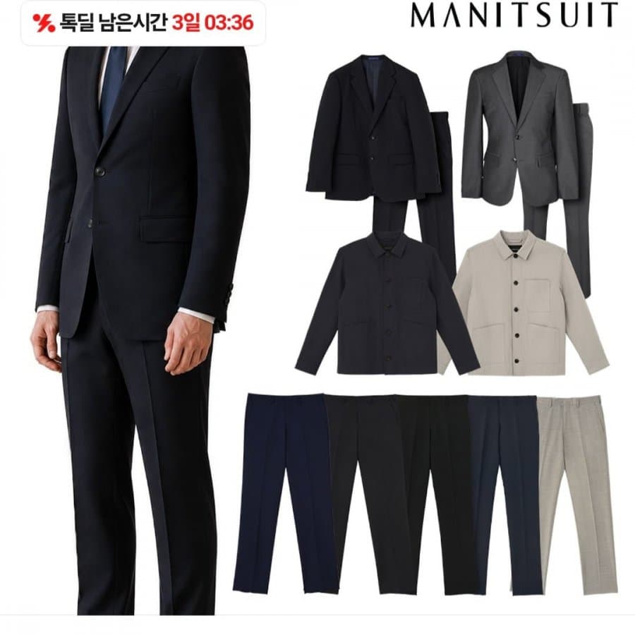 ManInSuit Formal Fit Pants