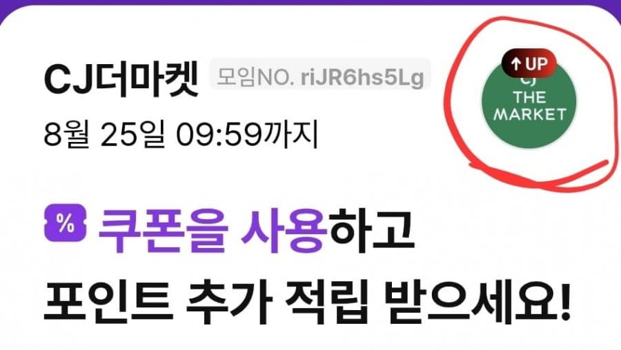 햇반 210g 60개