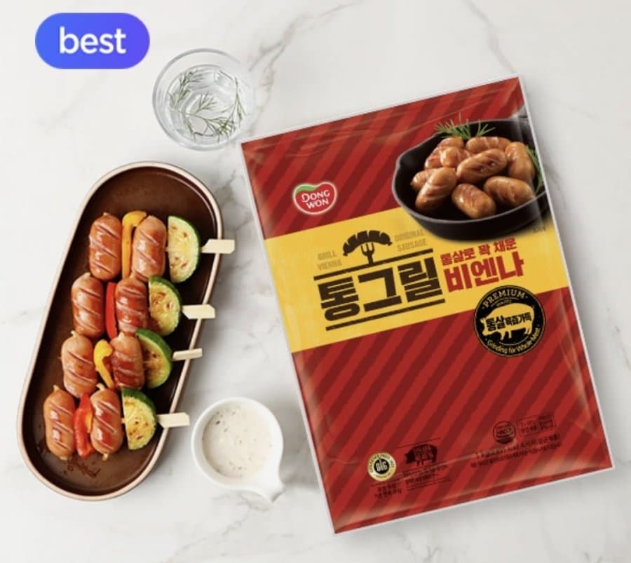 동원 통그릴비엔나 1kg 2개