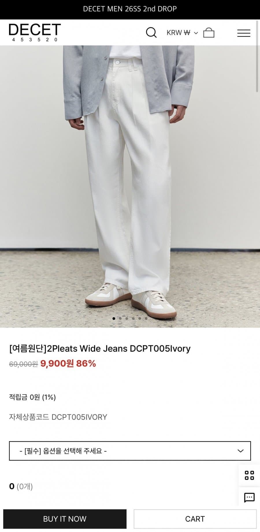 Decet Outlet Season Off Sale