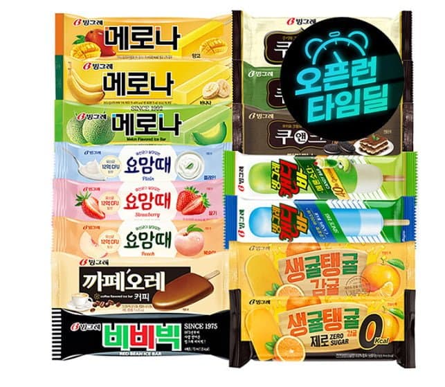 메로나+비비빅 아이스크림 40개