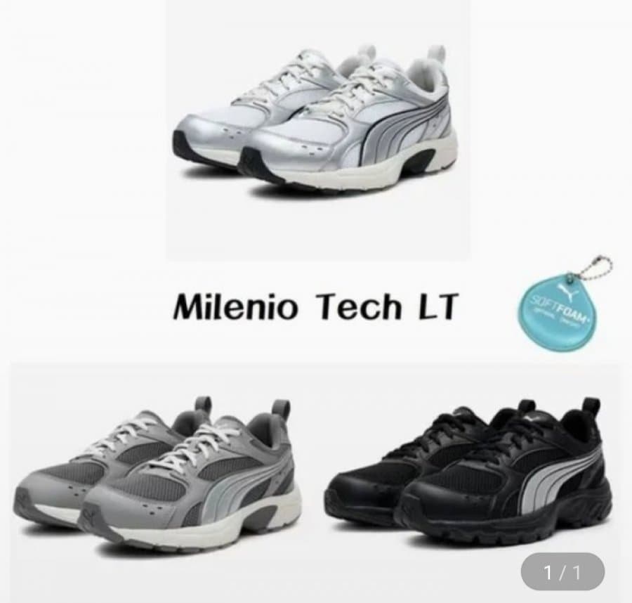 PUMA Milenio Tech LT