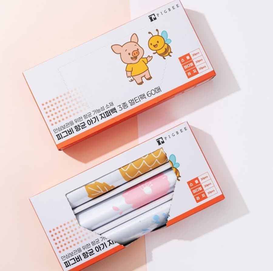 피그비 항균 아기지퍼백