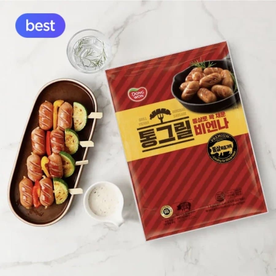 동원 통그릴 비엔나 2kg