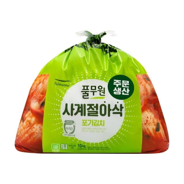 Pulmuone Crunchy Kimchi 10kg