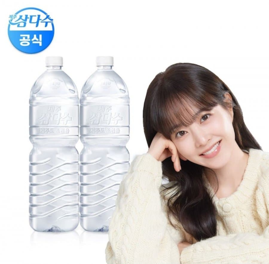 삼다수 무라벨 2L 12개