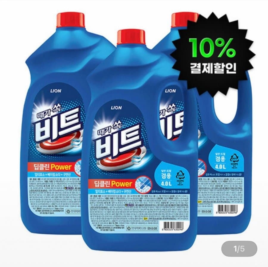 비트 딥클린파워 세탁세제 4L