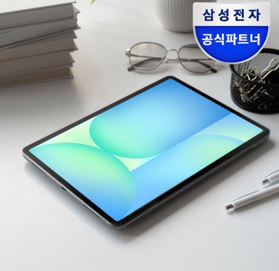 갤럭시탭 S10 FE 128GB