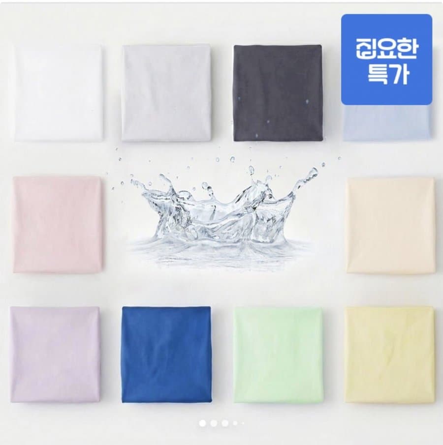 더쉼 진드기차단 방수 매트리스커버