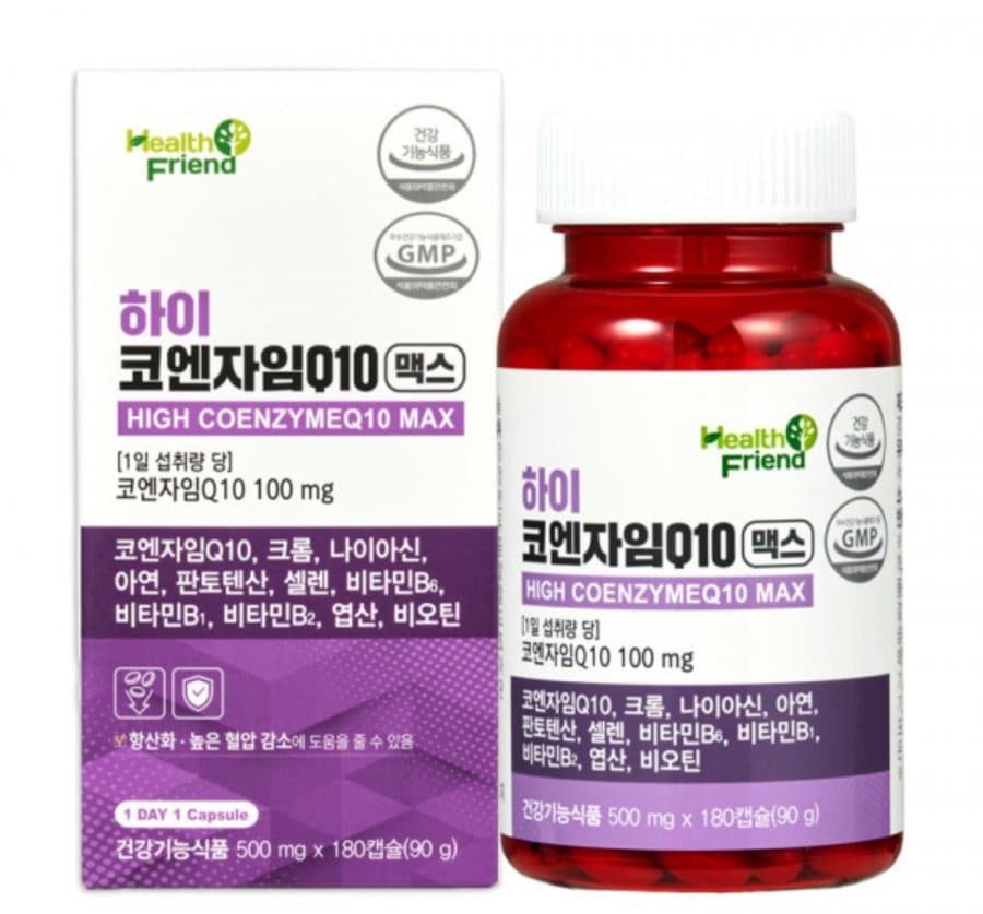 하이 코엔자임Q10 맥스