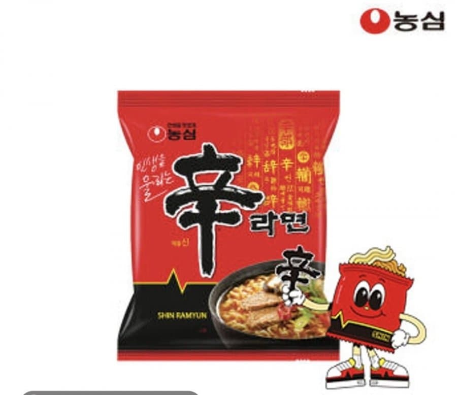 농심 신라면 20개