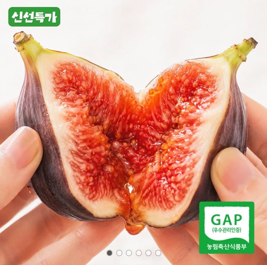 전남 영암 무화과 1kg