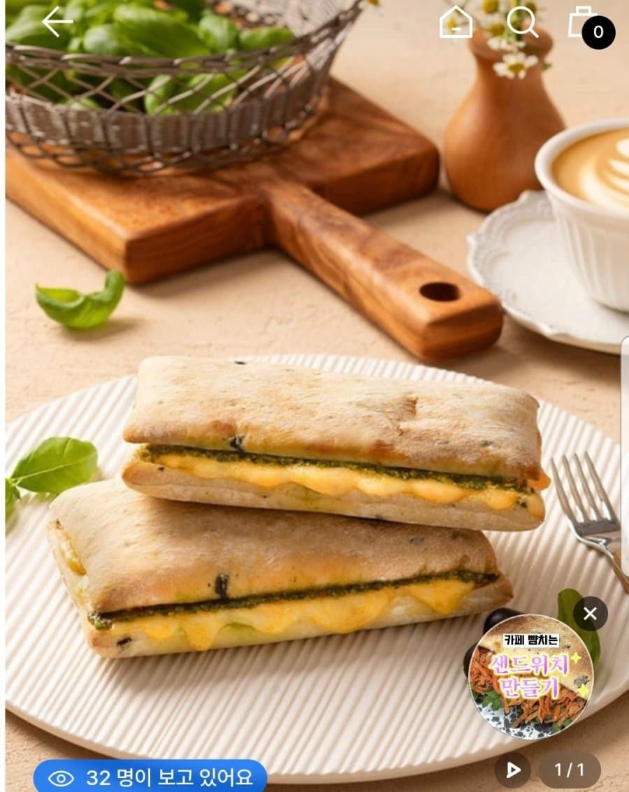 Bekiaenuvo Sandwich 18-pack