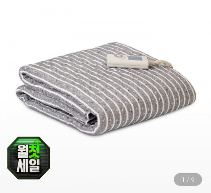 한일 오브휴 워셔블 탄소 전기요