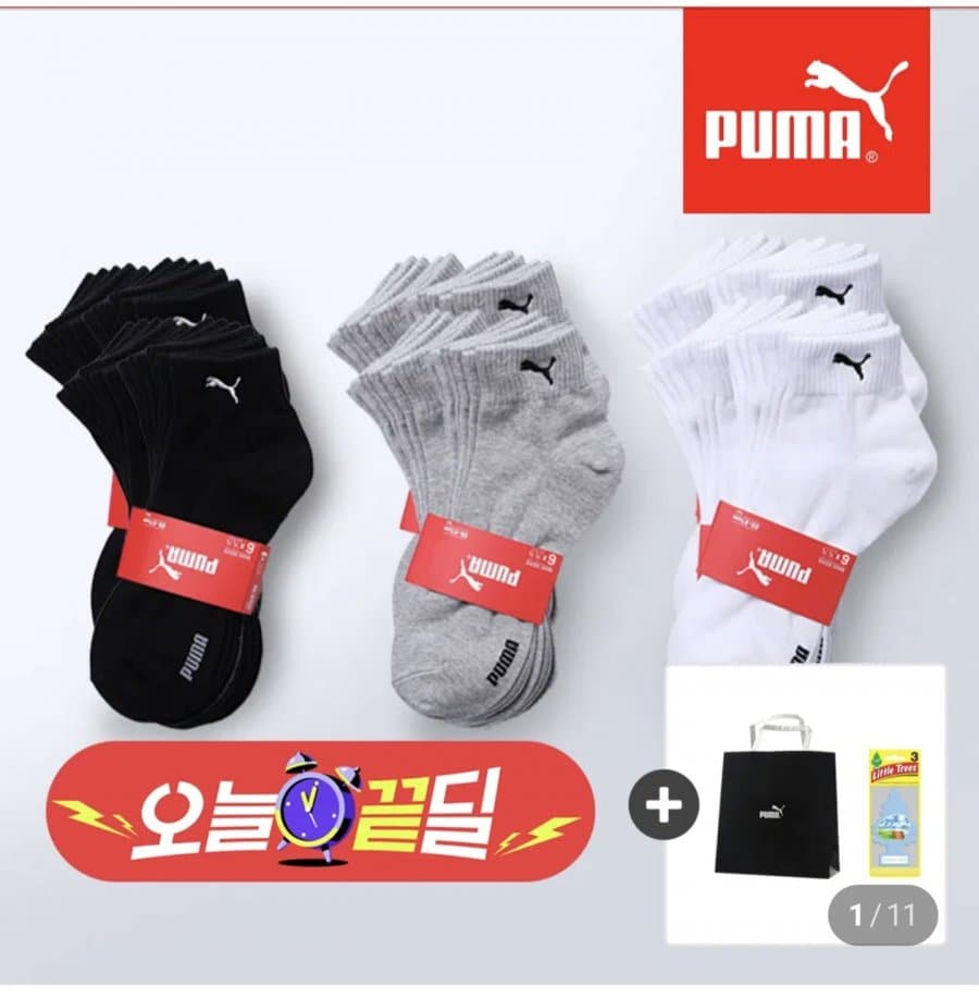 Puma Ankle Socks 10 Pairs & No-Show Socks 4 Pairs