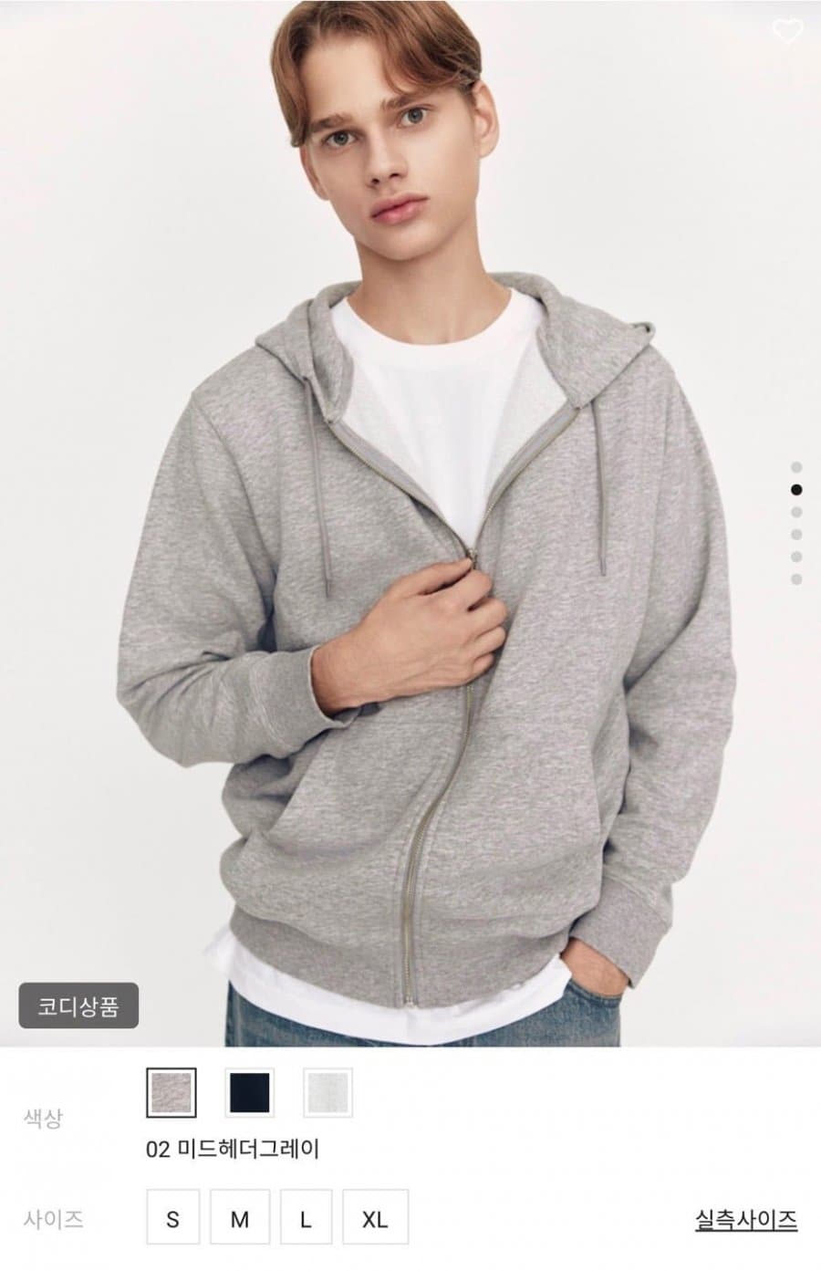지오다노 브러시드 테리 후드집업