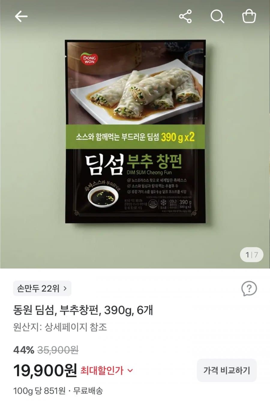 동원 부추창펀 390g 6봉