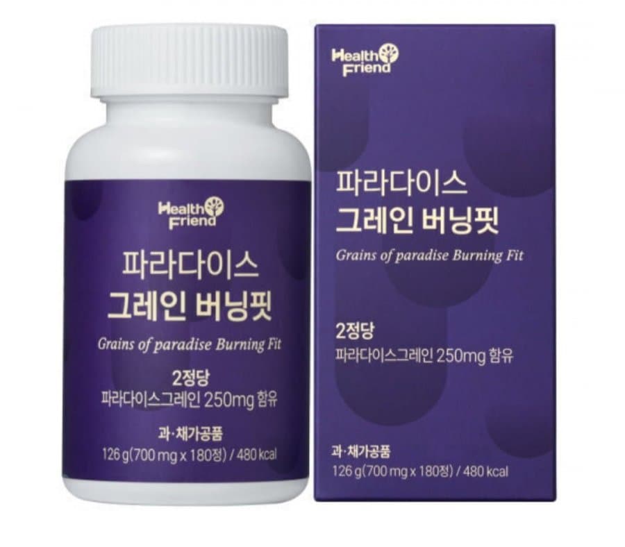 파라다이스 그레인 체지방 버닝핏 3개월분 180정