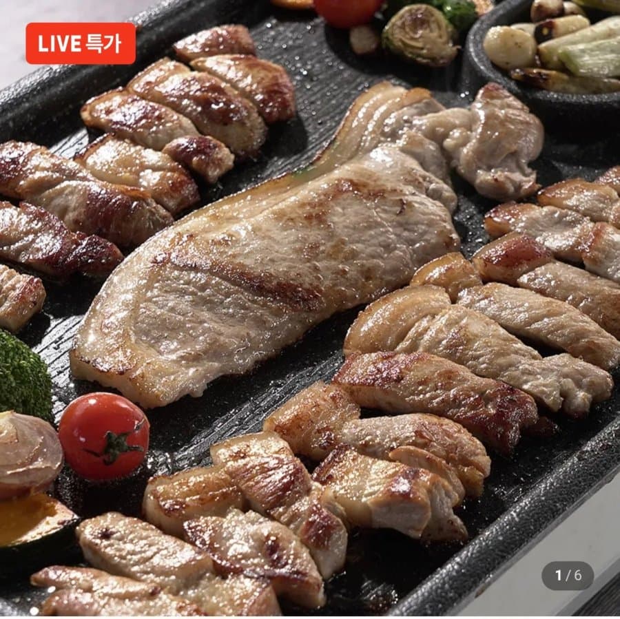 Jeju Black Pork hind Leg Grilling Meat 250g x 4 packs