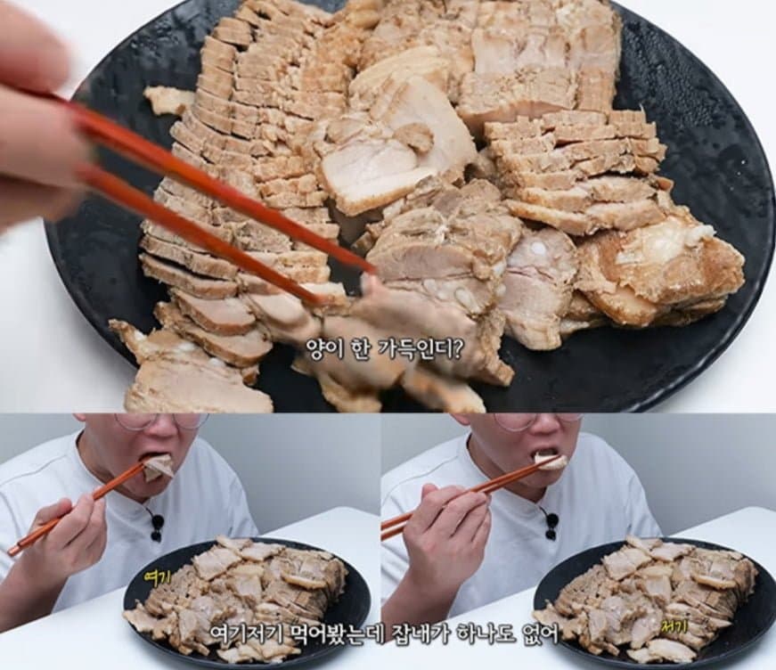 자연과농부 더편한 보쌈 1kg