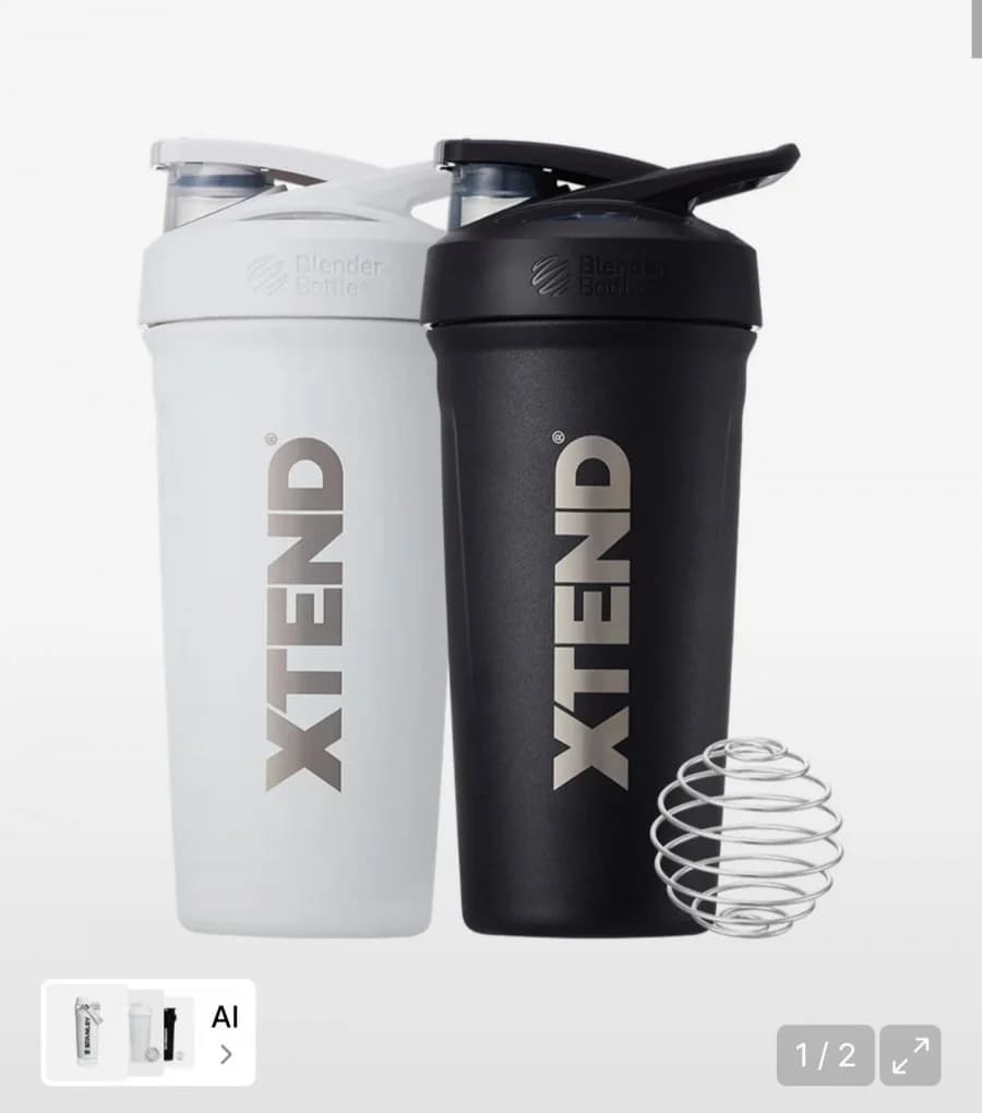 BlenderBottle Strada Insulated 710ml (Black/White)