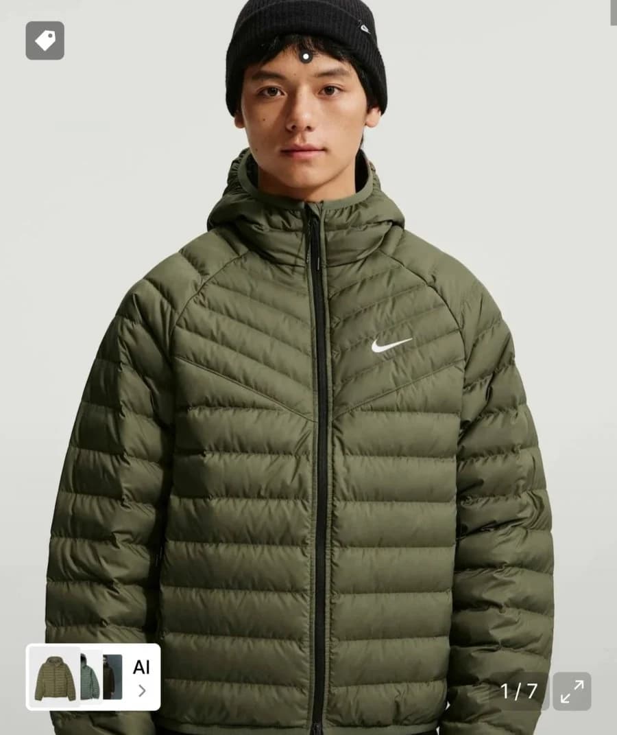 Nike Windrunner Down Jacket M