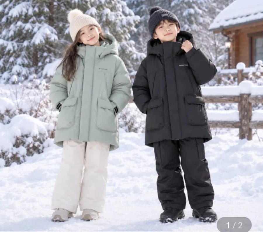 Blackyak Kids Goose Down Field Jacket