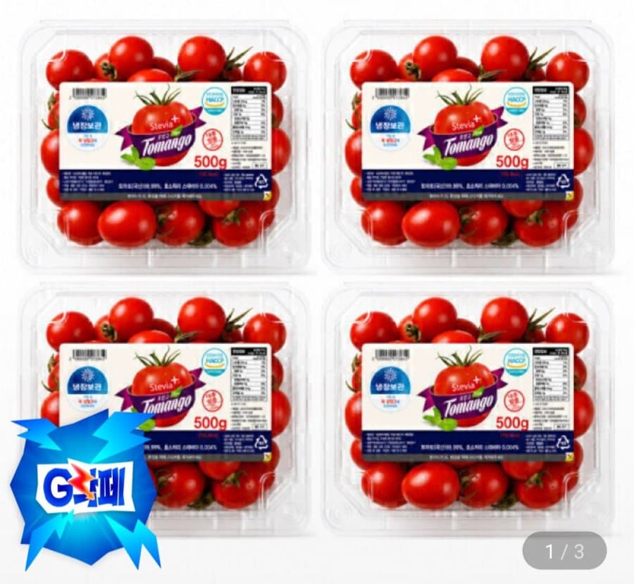 스테비아 대추 방울 토망고 500g 4팩