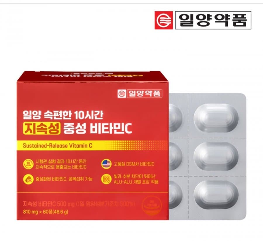 일양 속편한 10시간 지속성 중성 비타민C 60정