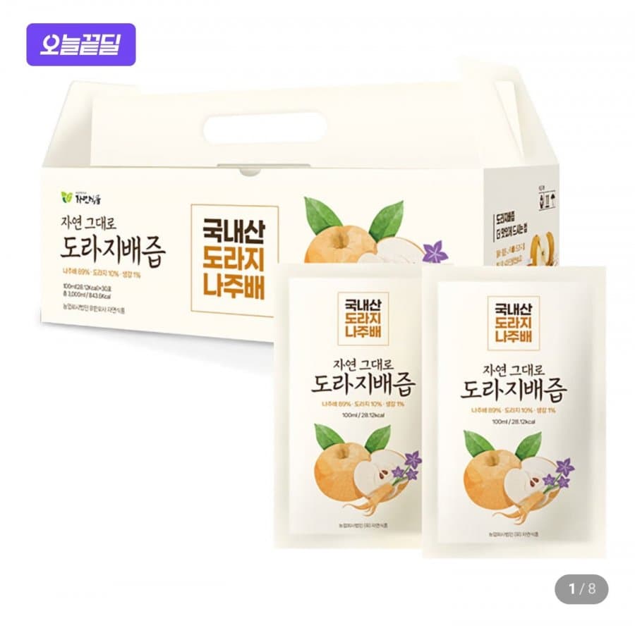 자연그대로 도라지배즙 100ml 30팩