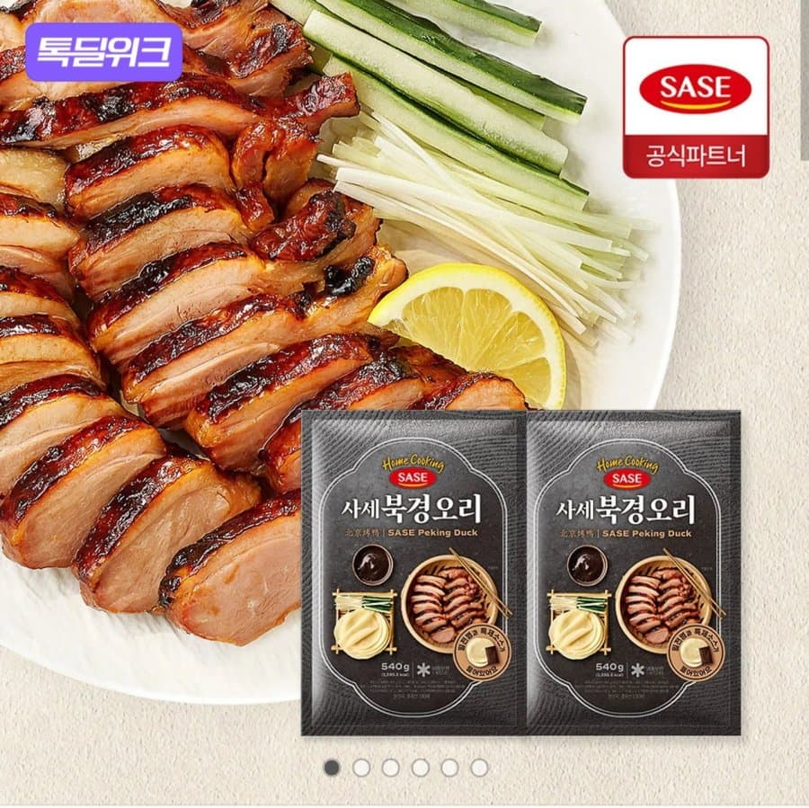 사세 북경오리 540g 2봉