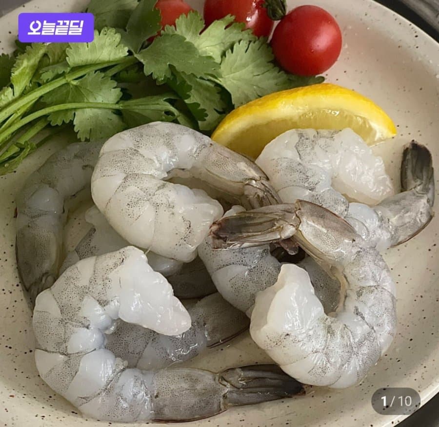 칵테일새우 900g 2개