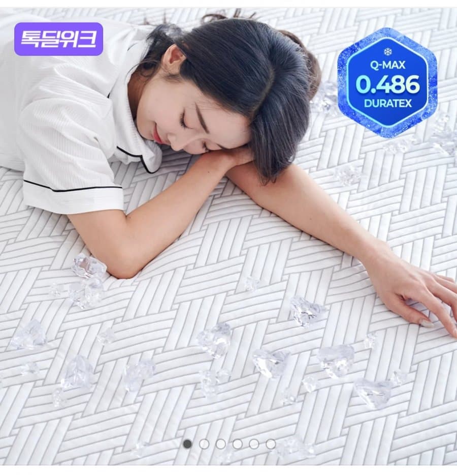 듀라텍스 냉감 쿨매트 슈퍼싱글