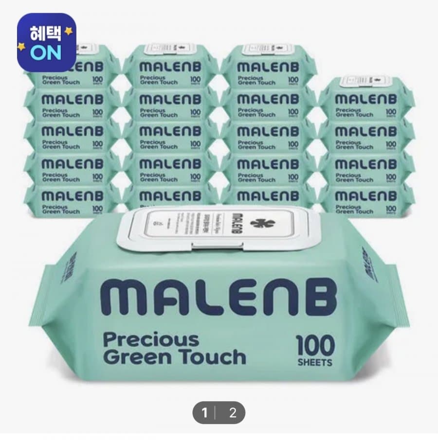 마렌비 물티슈 그린터치 100매 20팩 캡형