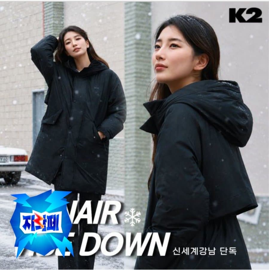 K2 수지 다운 여성구스 씬다운 씬에어