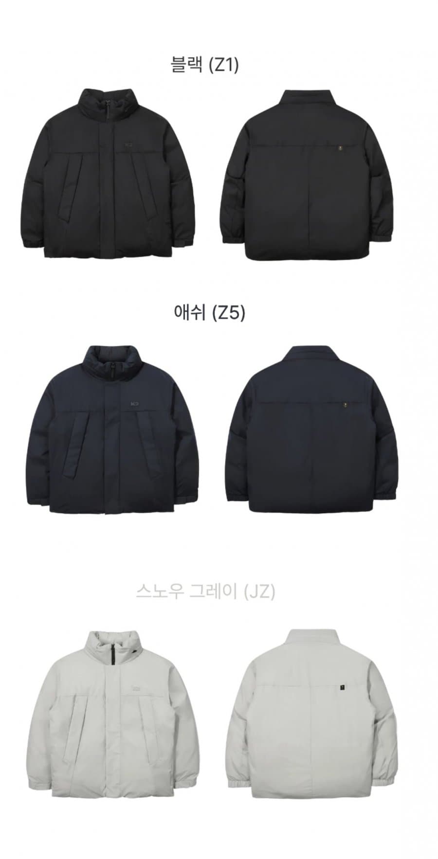 K2 씬에어 라이트 오리지날 구스다운