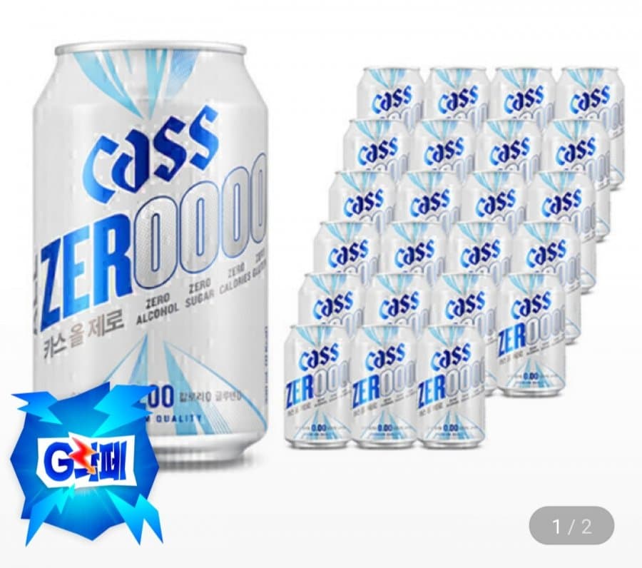 카스올제로 330ml 24캔 무알콜 맥주맛 음료