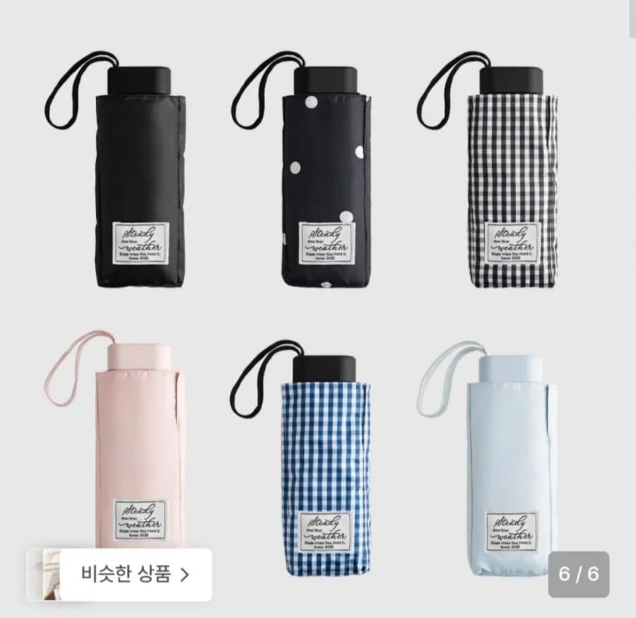 OYW UV차단 글로우 5단 수동 우양산