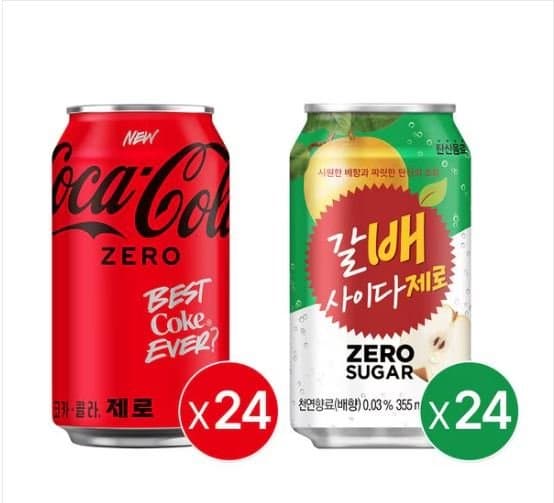 코카콜라 제로 350ml 24입 + 갈배사이다제로 355ml 24입