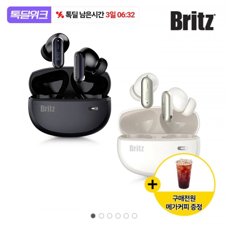 브리츠 블루투스 V6.0 액티브노이즈캔슬링 이어폰 BZ-EV9