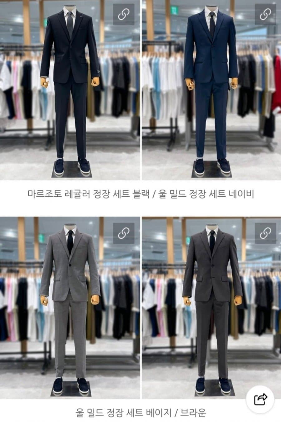 지이크 26년 S/S 신상 수입원단 정장 모음전