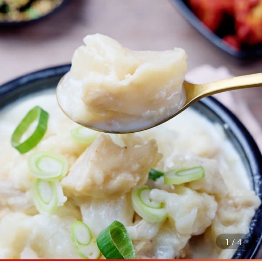한우 사골 도가니탕 500g 3팩