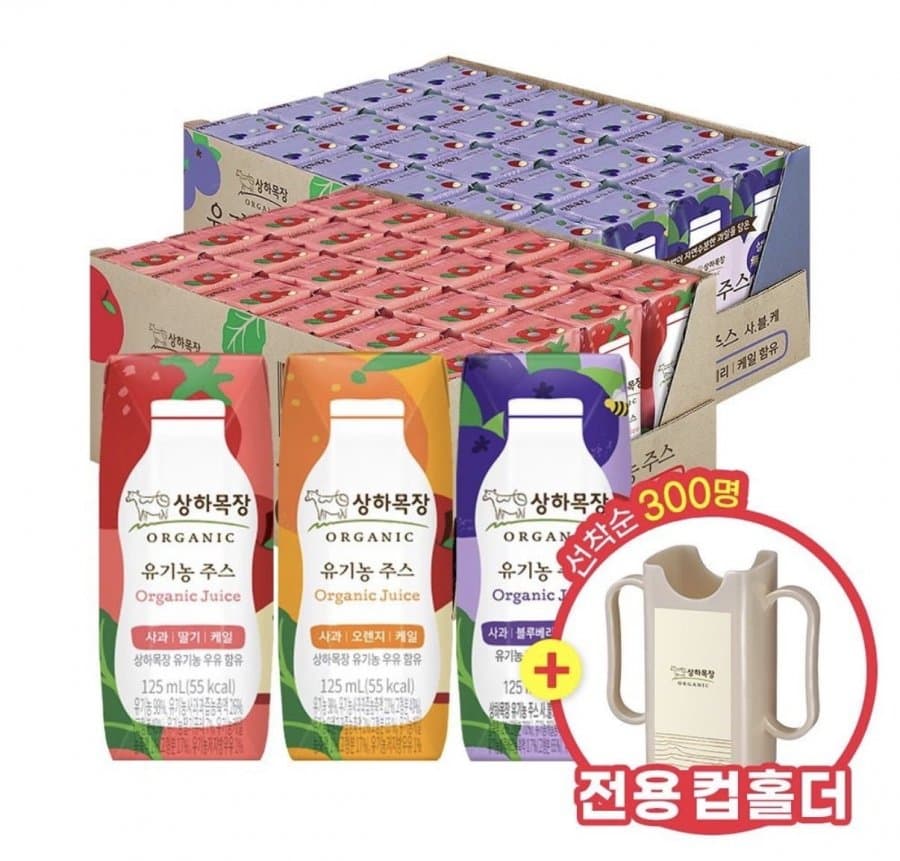 상하목장 유기농주스 125ml