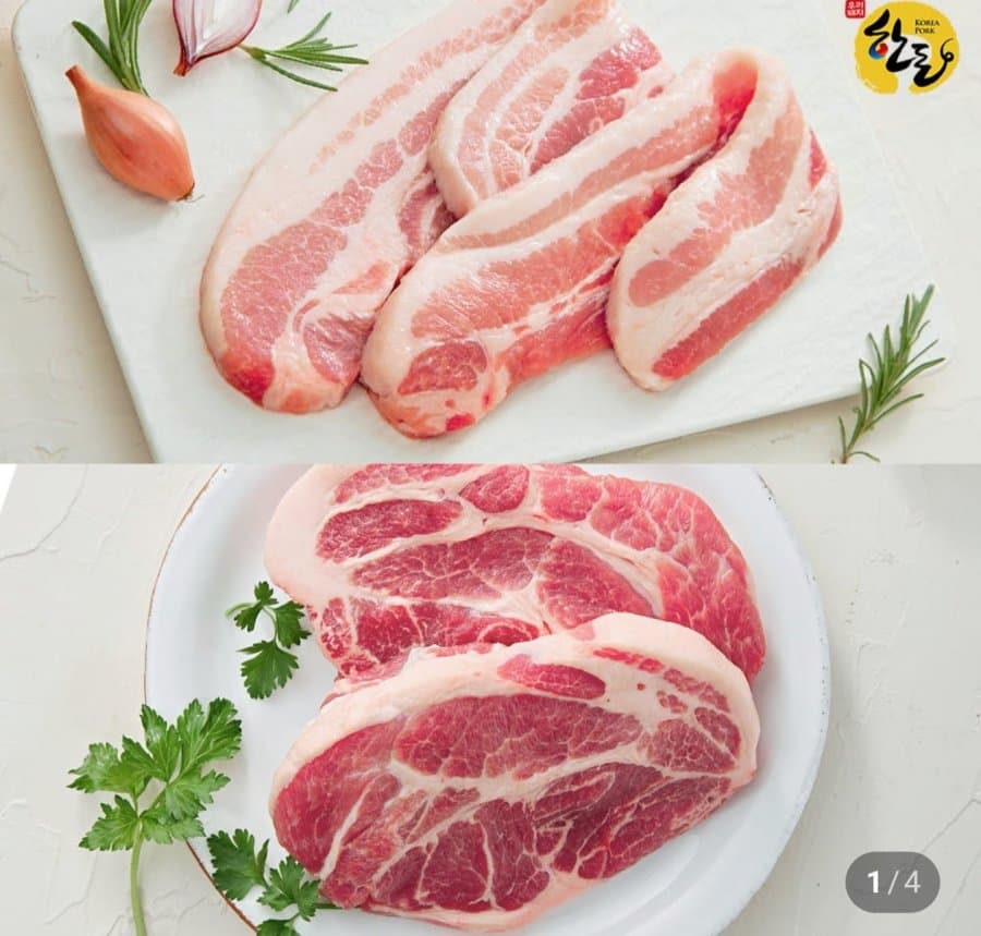 한돈 삼겹살+목살