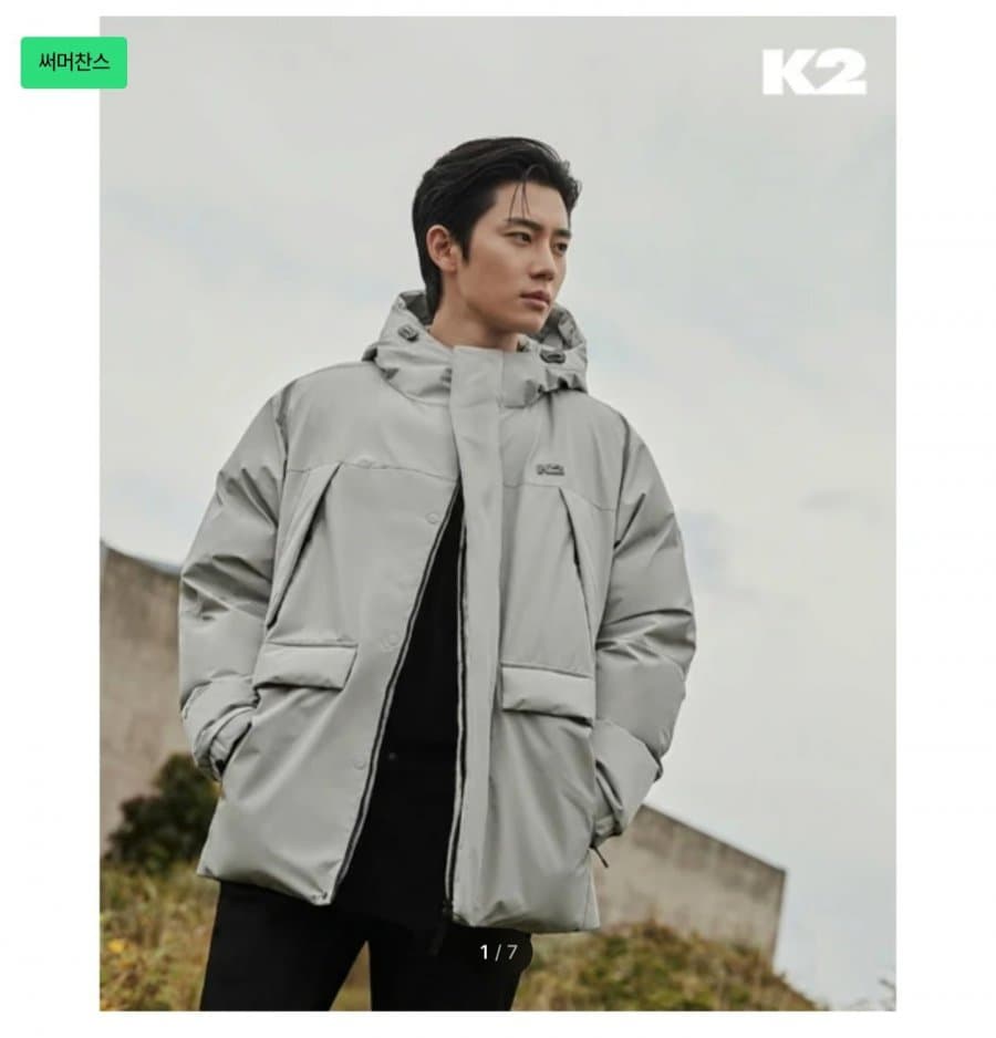 K2 씬에어 고어윈드스토퍼